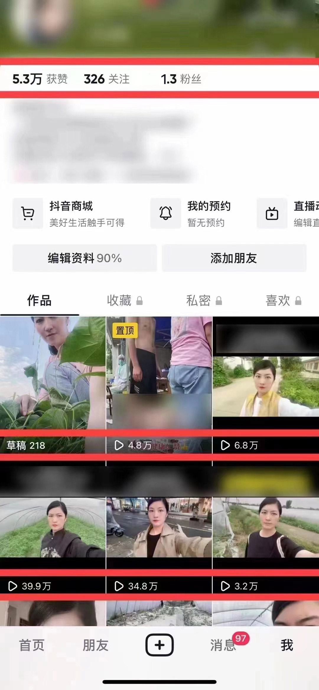 20230528042652947.jpg 20230528042652947.jpg